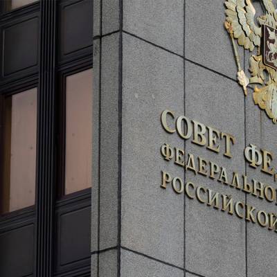 Алексей Пушков - В Совете Федерации предложили наказывать за «трэш-стримы» лишением свободы - radiomayak.ru