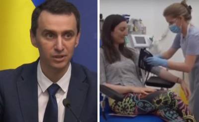 Большинство харьковчан отказываются от вакцинации, детали опроса: "даже бесплатно..." - kharkov.politeka.net - Харьковская обл. - Харьков