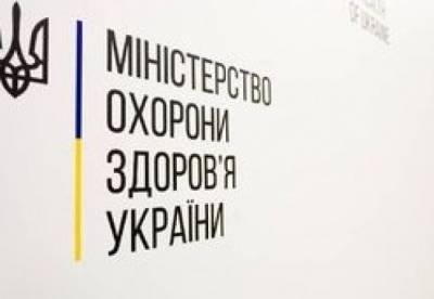 Виктор Ляшко - Минздрав утвердил стандарты лечения гепатитов В и С - facenews.ua