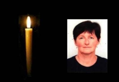 На Одесчине сотрудницу Красного Креста нашли убитой в библиотеке - facenews.ua - Украина - Одесса - Одесская обл.