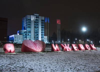 Многодетная мамочка из Ижевска заказала мужа киллеру ради пособий по потере кормильца - province.ru - респ. Удмуртия - Ижевск