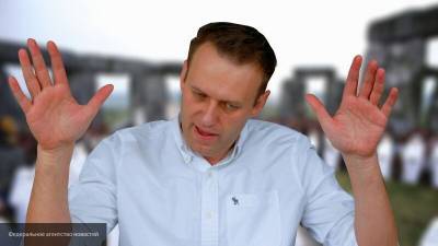 Алексей Навальный - Иван Аркатов - В "Союзе отцов" раскритиковали протестные флешмобы навальнистов в TikTok - nation-news.ru