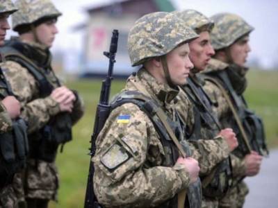 Правительство поддержало стратегию военной безопасности - lenta.ua