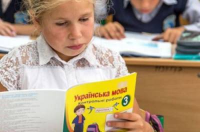 Виталий Кличко - Школьники возвращаются за парты: названы даты и условия - from-ua.com - Киев