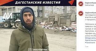 Жители Махачкалы присоединились к очистке свалок - kavkaz-uzel.eu - Махачкала - респ. Дагестан - Каспийск