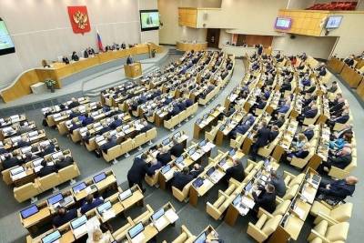 Вячеслав Володин - В ЗСК определили основные приоритеты в работе на 2021 год в соответствии с целями, озвученными в Госдуме - kuban.mk.ru - Краснодарский край