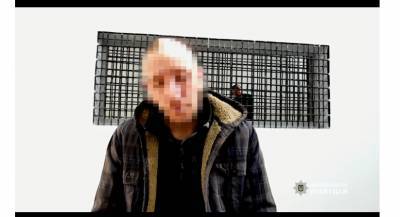 Полиция задержала киевлянина, задушившего трех щенков - news.bigmir.net - Киев - район Голосеевский