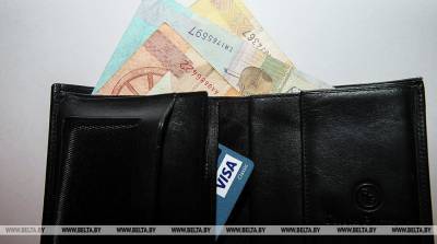 В Могилеве таксист присвоил чужой кошелек, в котором было около Br7 тыс. - belta.by