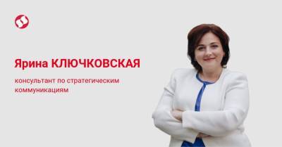 Главное – объединить Америку. О чем еще нам рассказала инаугурационная речь Джо Байдена - liga.net - Вашингтон