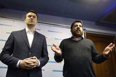 Алексей Навальный - Леонид Волков - Волков обратился к сторонникам Навального перед митингом об освобождении политика из СИЗО - znak.com - Москва - Берлин