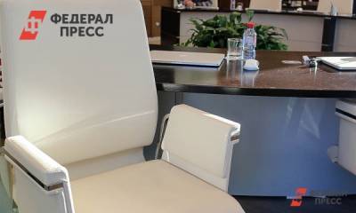 Главный пиарщик Цивилева покидает свой пост - fedpress.ru - Кемерово - Сахалинская обл.