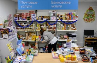 Максим Акимов - Михаил Волков - «Почта России» приостановила эксперимент по продаже пива - govoritmoskva.ru