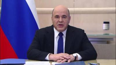 Михаил Мишустин - Россия закупит за рубежом препарат прокарбазин для онкобольных - piter.tv