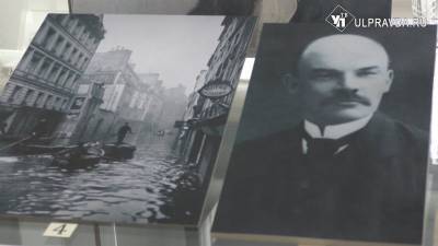 Владимир Ильич Ленин - Ирина Антонова - Путешествие длиною в жизнь. «Одиссея» Владимира Ульянова - ulpravda.ru - Ульяновск
