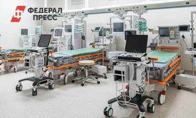 Ямал возглавил рейтинг регионов с наибольшей долей смертей от COVID-19 - fedpress.ru - Москва - Санкт-Петербург - Алтайский край - респ. Алтай - респ. Саха - Югра - Салехард