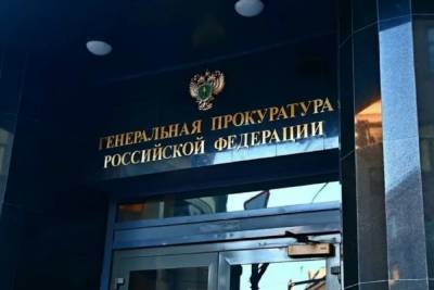 Алексей Навальный - Протестные акции 23 января в Ярославле будут пресекать на корню - yar.mk.ru - Ярославль