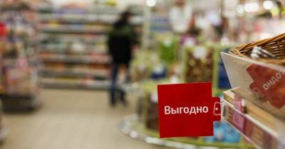 Михаил Мишустин - Макароны, яйца и картофель: цены на какие продукты рекомендует сдерживать Минсельхоз - klops.ru