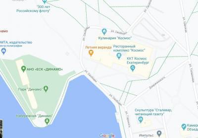 Алексей Навальный - Место акции в поддержку Навального в Екатеринбурге переименовали в улицу Свободы - znak.com - Екатеринбург