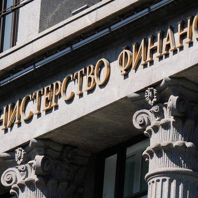 Минфин предлагает в разы снизить беспошлинный порог для товаров в зоне ЕЭС - radiomayak.ru - Белоруссия - Киргизия