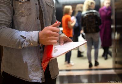 В налоговой рассказали, до какого числа и в какой форме подавать декларации физлицам - 1prof.by - Белоруссия