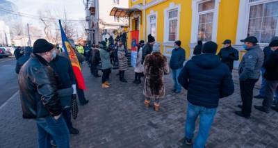 Протест в Молдавии: КС рассматривает запрос о статусе русского языка - news-front.info - Молдавия
