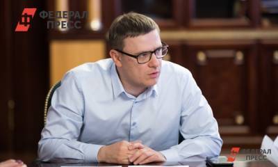 Алексей Текслер - Текслер о COVID-паспортах: делить людей по наличию антител не будем - fedpress.ru - Челябинская обл. - Челябинск
