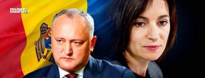 Майя Санду - Игорь Додон - «Пойдет против России». Над Санду нависла угроза импичмента - politnavigator.net - Молдавия