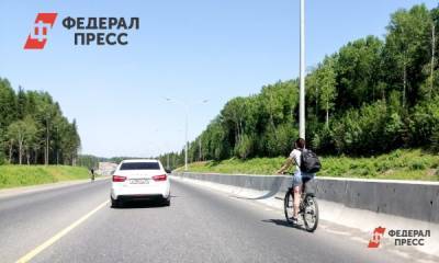 Владимир Путин - Дмитрий Песков - Андрей Воробьев - Кремль: поручение президента по развязке в Химках выполнено - fedpress.ru
