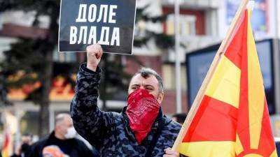 Македония оказалась в топ-3 государств мира с самым высоким уровнем недовольства жизнью - newdaynews.ru - Гана - Македония
