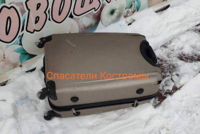 Испытание чемоданом: реакция костромичей на бесхозный предмет оказалась правильной - kostroma.mk.ru - Костромская обл.