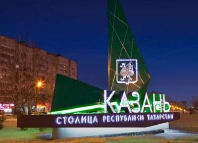 Призналась, что дочь не от него: 86-летний житель Казани из ревности зарезал жену - province.ru - респ. Татарстан - Казань