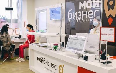 Алексей Островский - Алексей Островский оценил результаты работы Центра «Мой бизнес» за год - rabochy-put.ru - Смоленская обл.