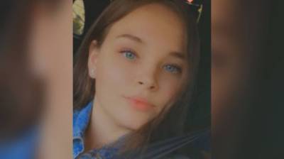 В Воронежской области пропала 16-летняя девушка - vestivrn.ru - Воронеж - Воронежская обл.