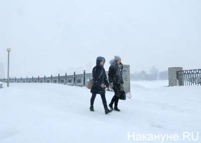 На Среднем Урале похолодает до -43 градусов - nakanune.ru