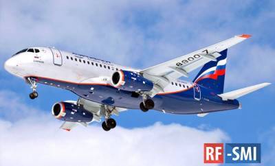 Магаданские пенсионеры смогут бесплатно летать в Москву и обратно - rf-smi.ru - Москва - Магаданская обл.