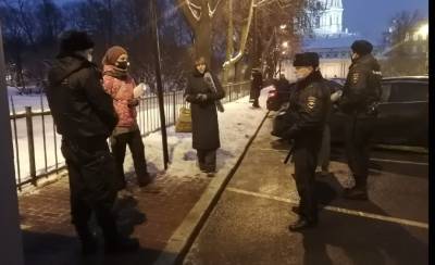 Скрутили ее прямо на улице - newsland.com - Санкт-Петербург