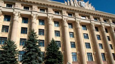 ВАКС продолжил обязанности експосадовця Харьковской ОГА - ru.slovoidilo.ua - Харьков