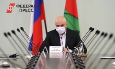 Игорь Артамонов - Липецкие медики получат допвыплаты по инициативе Артамонова - fedpress.ru - Липецкая обл. - Липецк