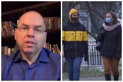 Максим Степанов - Украинцы смогут купить вакцину от вируса в аптеках, Степанов озвучил дату: "Продажа начнется..." - sport.politeka.net