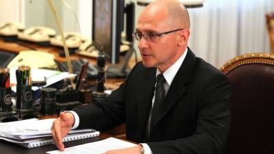 Сергей Кириенко - Кириенко назвал оптимальный результат на выборах в Госдуму для «Единой России» - newdaynews.ru
