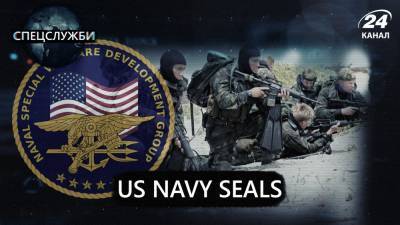 Подразделение SEAL: как спецназовцы ликвидировали Осаму бен Ладена и проводили мощные операции - 24tv.ua - США - Вьетнам - Новости