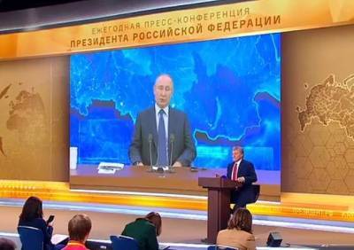 Владимир Путин - Следком проверил сообщения рязанцев, обратившихся к Путину в ходе пресс-конференции - ya62.ru - Рязанская обл. - Следственный Комитет