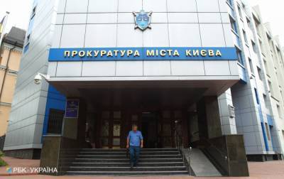 Обвиняемого в убийстве сотрудника АП приговорили к 8 годам тюрьмы - rbc.ua - Киев