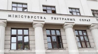 Ольга Чемоданова - Житель Полоцка задержан за оскорбление преподавателя Академии МВД и призывы к насилию - belta.by - Минск - Витебск - Полоцк
