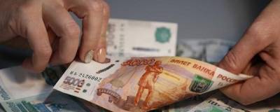 Раменчанам напомнили о возможности оформить социальную помощь - runews24.ru - Московская обл.
