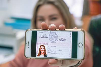 Александр Горовой - Мобильное приложение к электронному паспорту в Москве может появиться в конце 2021 года - pnp.ru - Москва