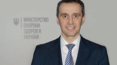 Виктор Ляшко - МОЗ утвердило стандарты лечения вирусных гепатитов В и С - ru.slovoidilo.ua