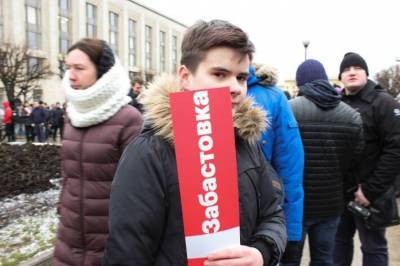Алексей Навальный - Педагог призвал российских детей не вестись на провокации сторонников Навального - inforeactor.ru