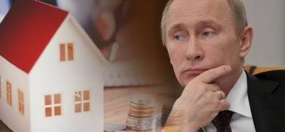 Владимир Путин - Эльвира Набиуллина - Владимир Путин предложил подумать о мерах, которые помогут выровнять цены на жилье - runews24.ru