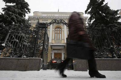 ЦБ Турции сохранил ставку на уровне 17% - smartmoney.one - Турция - Стамбул